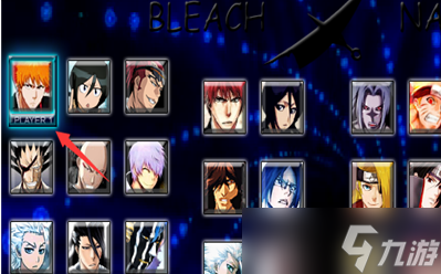 死神vs火影连招秀(死神vs火影里面的连招)