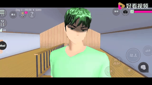 樱花校园小恶魔版本(樱花校园最最最最新版本无广告有恶魔服装)