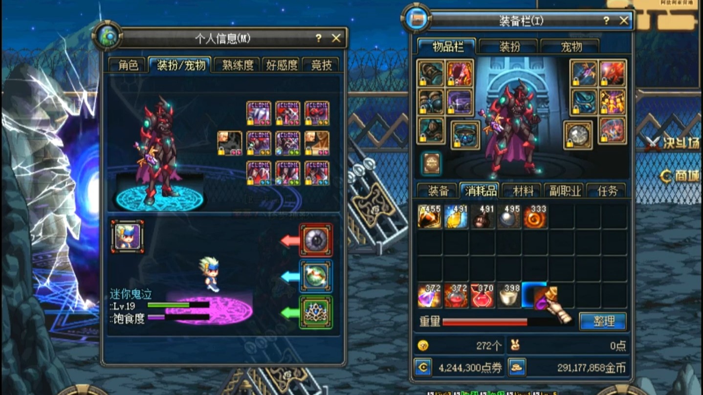 地下城打不出中文版(地下城打不出中文版怎么回事)