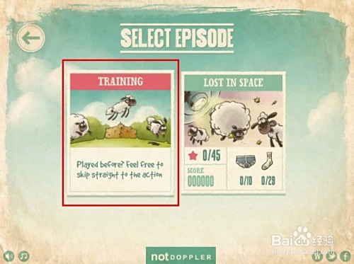 送小羊回家1攻略(送小羊回家攻略第12关)