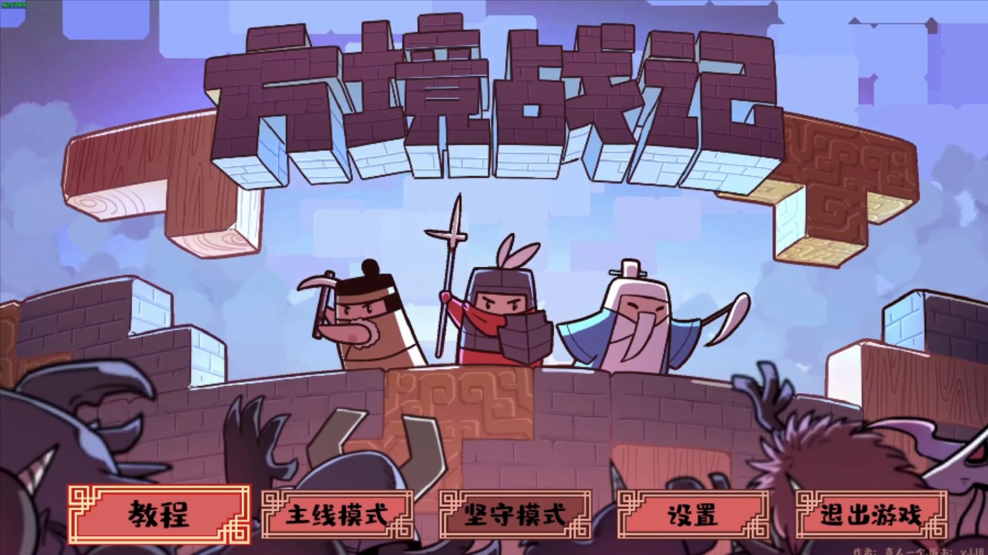 2025年10月27日 第67页