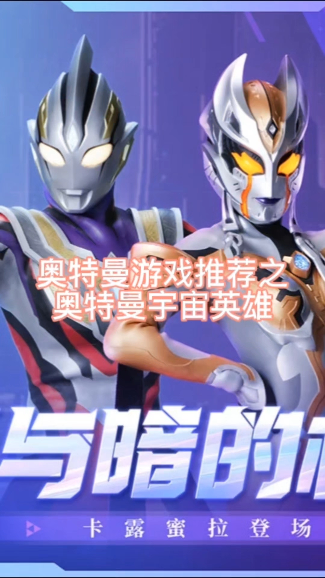 2025年10月27日 第61页