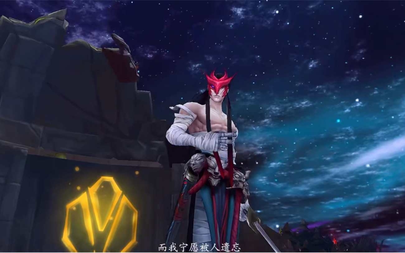 LOL永恩走哪个位置(英雄联盟永恩打上路出装)