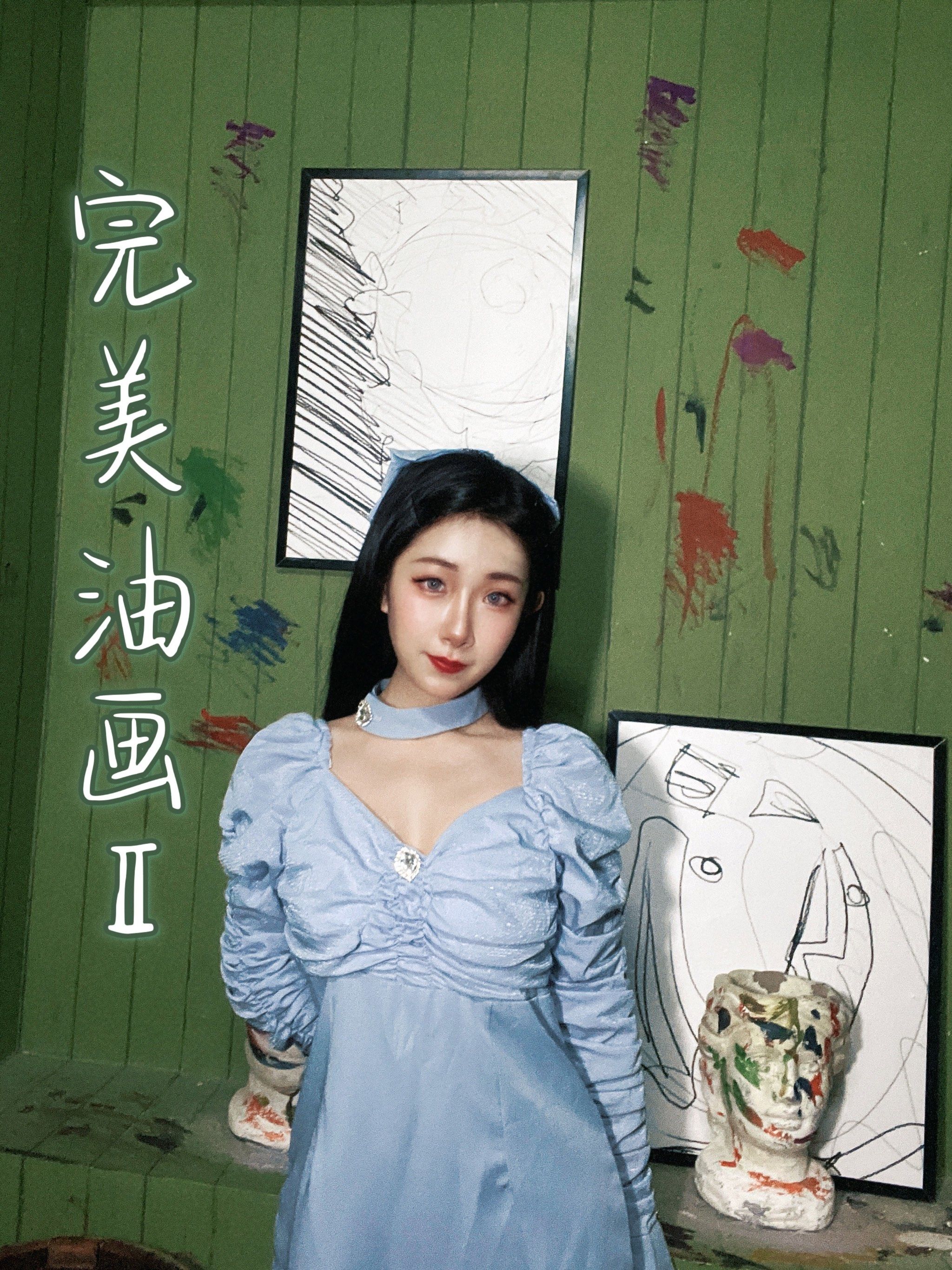 油画的秘密游戏攻略()