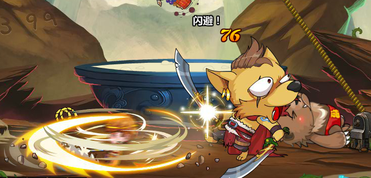 西游灭妖记无敌版(西游灭妖传关卡大全)