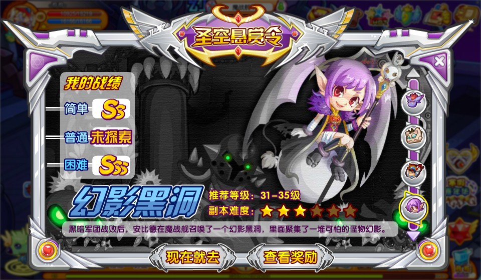 龙斗士攻略(龙斗士boss)