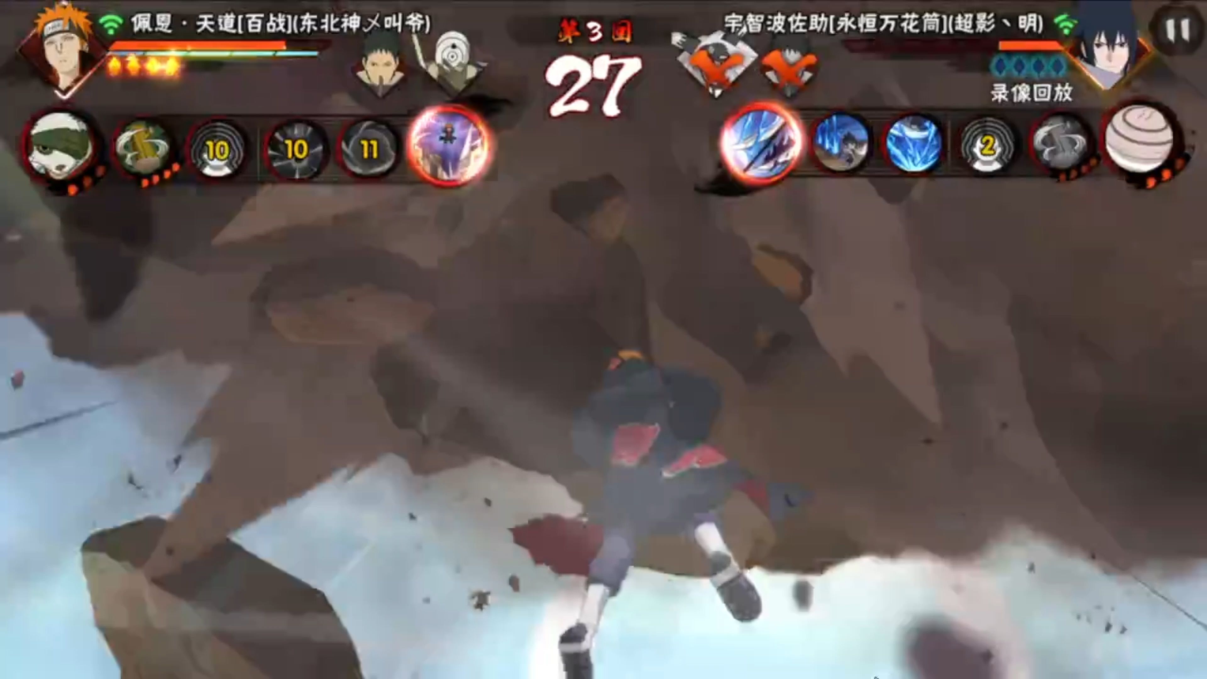 关于火影对打网页(火影忍者类网页游戏手机版)