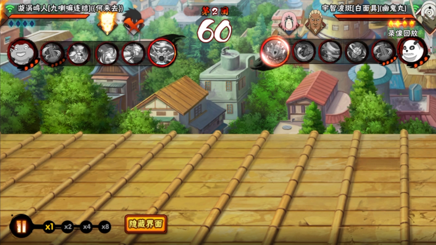 关于火影对打网页(火影忍者类网页游戏手机版)