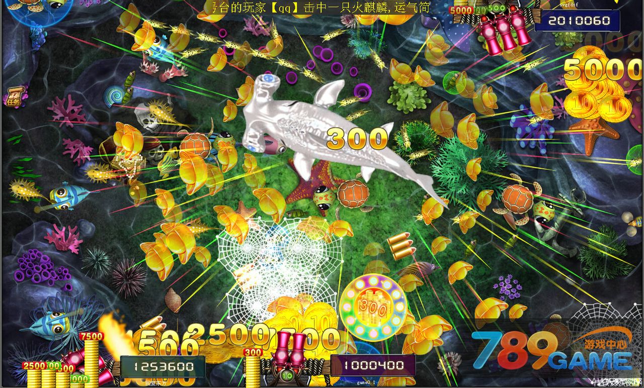 捕鱼破解版小游戏(捕鱼游戏破解版内购免费)