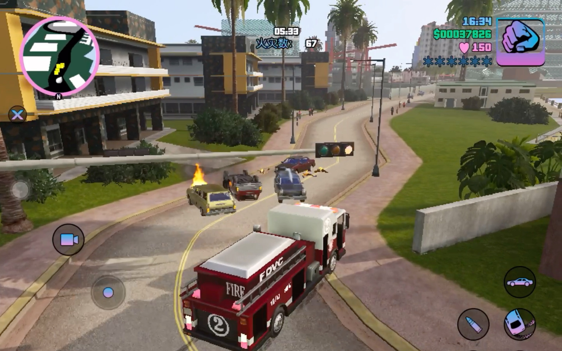 侠盗飞车猎手(侠盗飞车猎手罪恶都市)