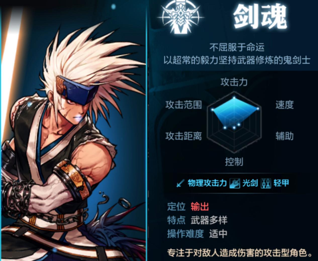 斩魂dnf在线小游戏(斩魂dnf在线小游戏在哪)