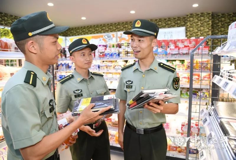 误闯军营攻略(误闯军营攻略大全)