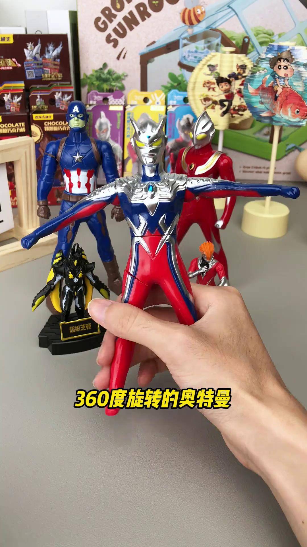 是我可以玩的奥特曼(奥特曼能玩的奥特曼游戏)