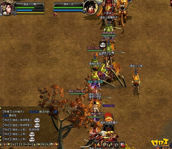 西游记破解版游戏大全(西游记破解版游戏大全手机版)