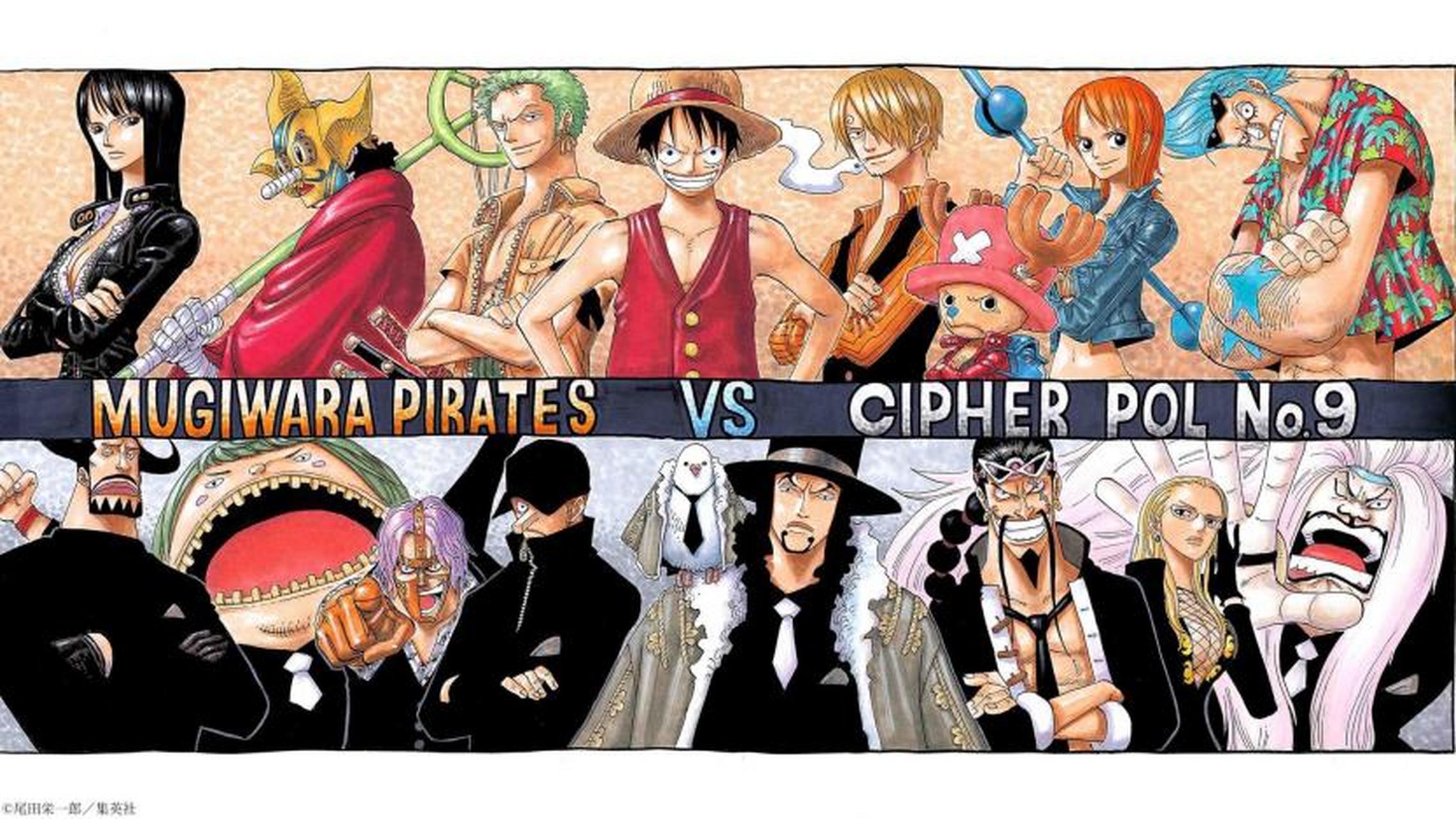 海贼和火影人气(海贼和火影人气哪个高)