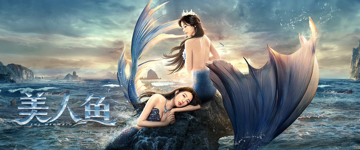 梦幻人鱼小说(梦幻人鱼小说在线阅读)