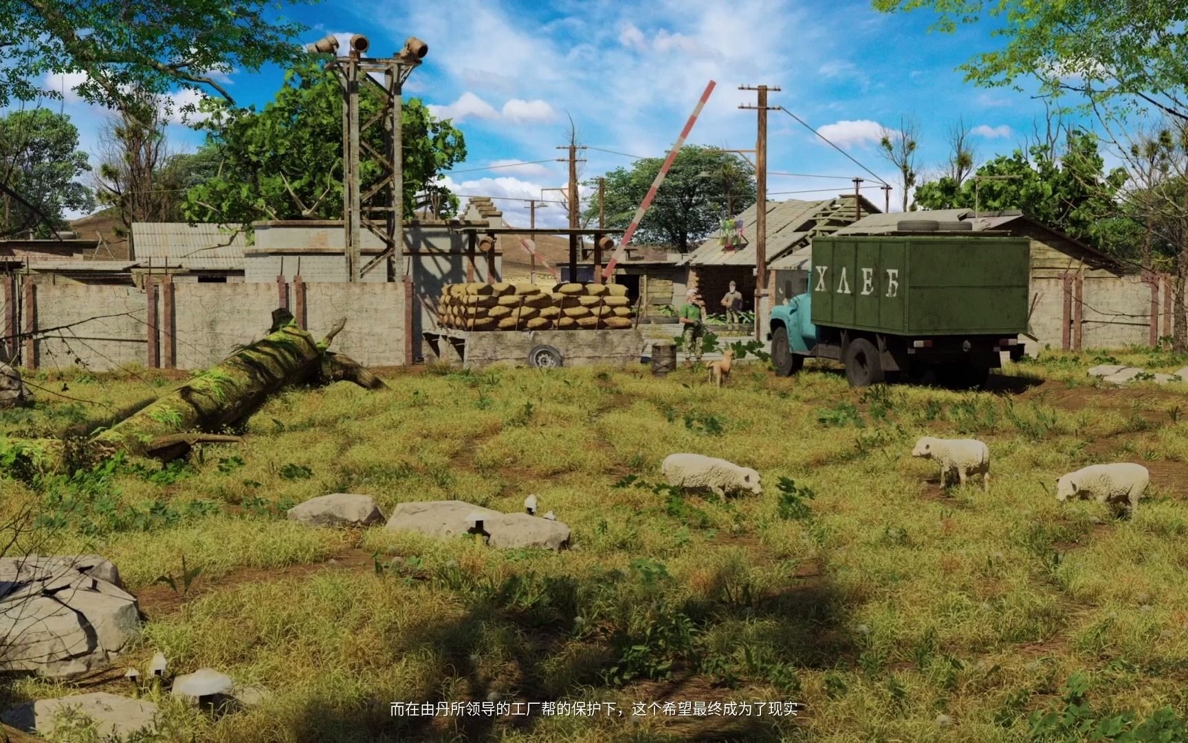 核爆rpg手机版设置版本号(核爆rpg手机版如何调出控制台)