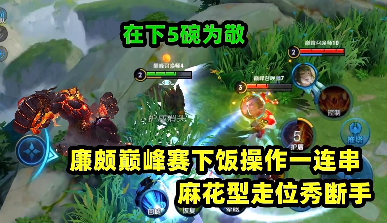 最贱游戏4攻略全集(最贱游戏4攻略全集视频)