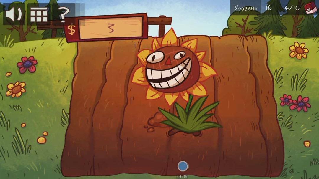 最贱游戏4攻略全集(最贱游戏4攻略全集视频)