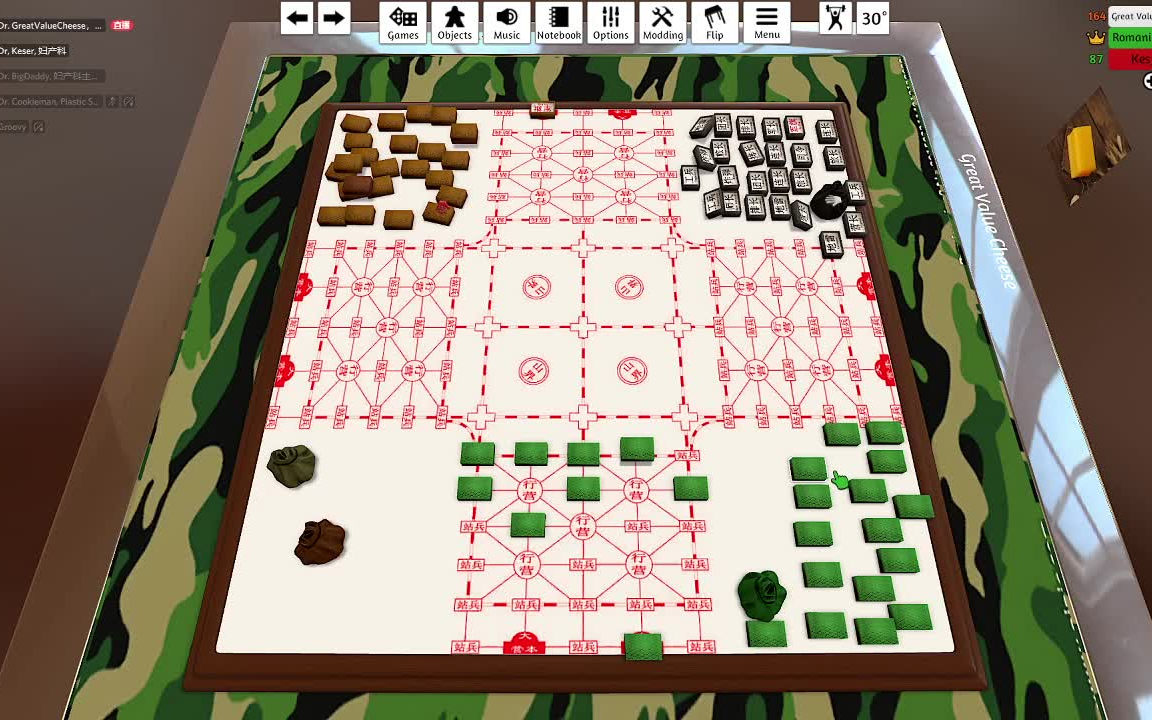 老年机三国飞行棋(以前老年机上的三国)