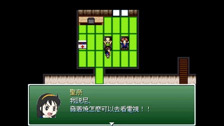 小偷逃跑记小游戏攻略(小偷逃跑记小游戏攻略图文)