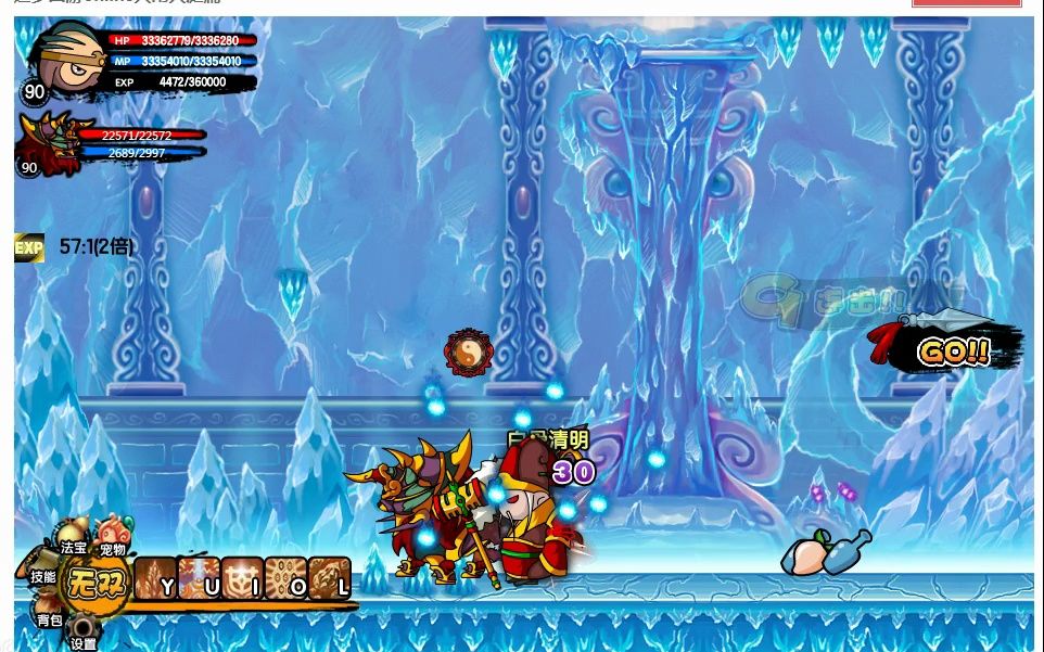 4399澡梦西游3(魔兽rpg梦西游攻略)