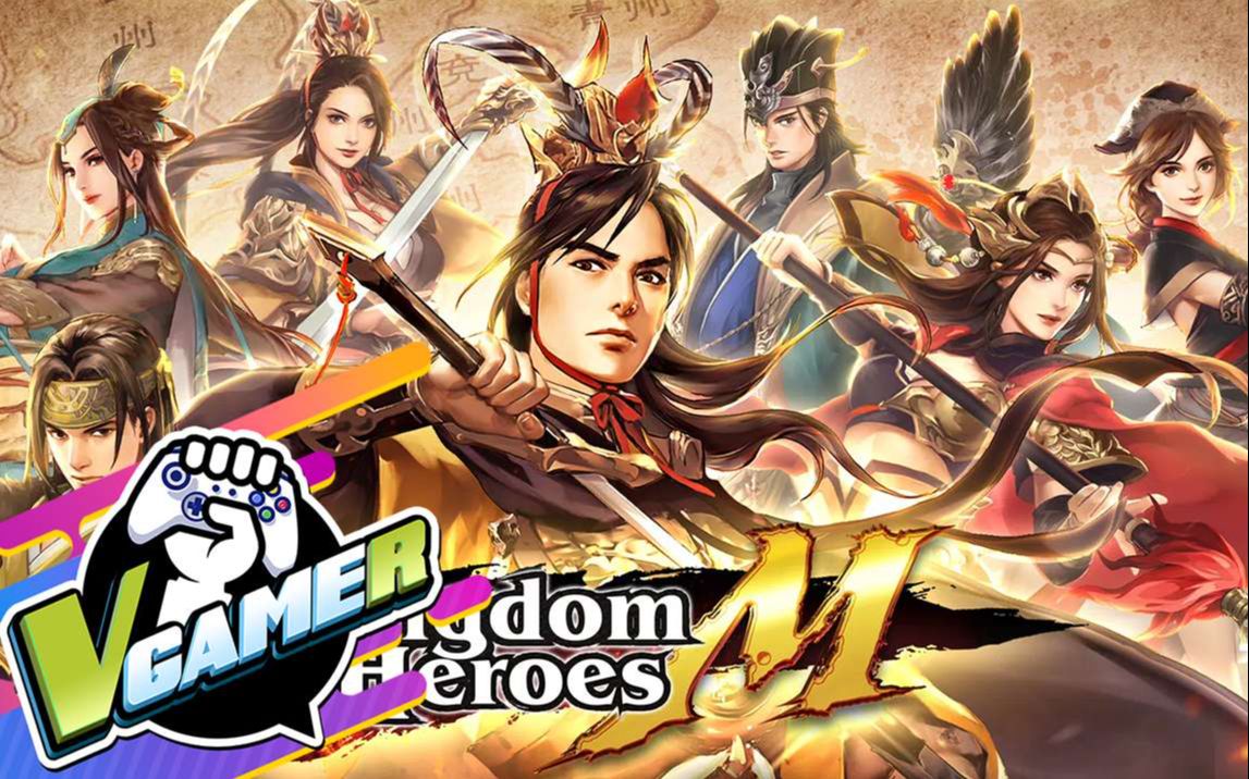 三国群英传M云手机(三国群英传m官方论坛)