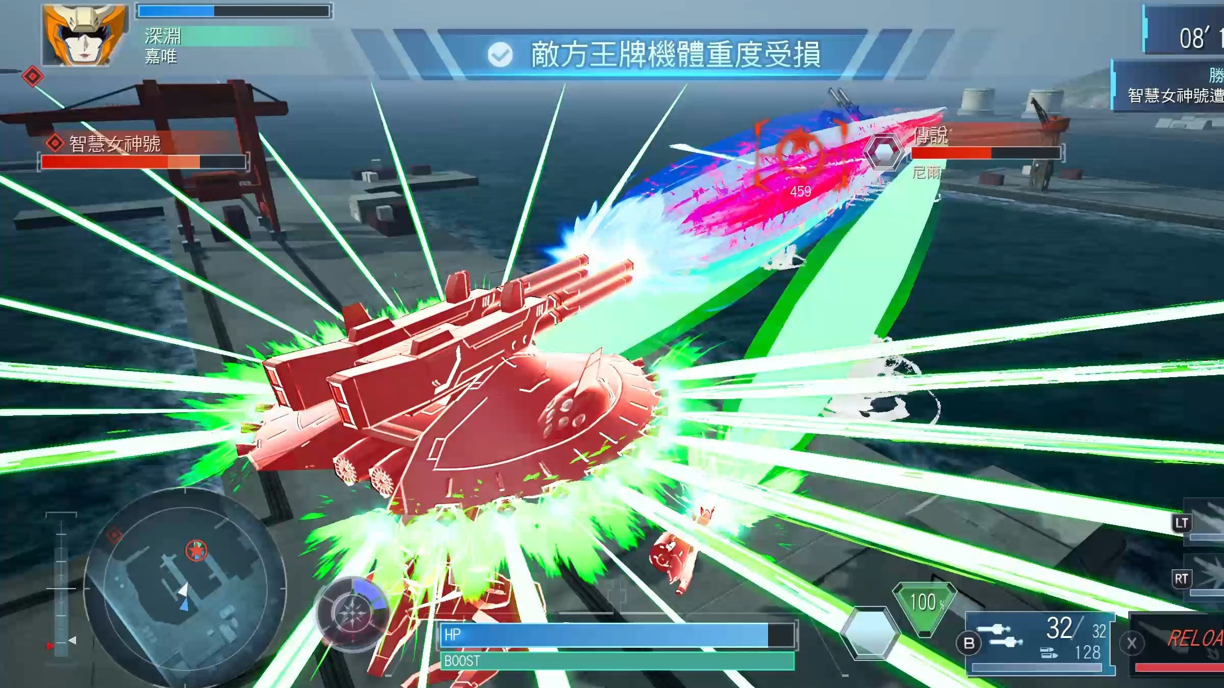 基地防御战兽武器(基地防御战兽武器怎么获得)