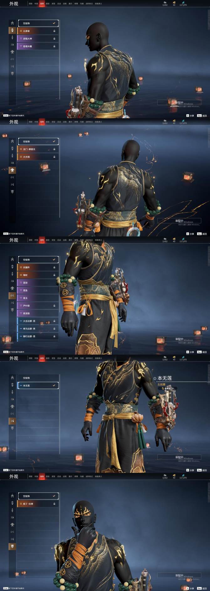 基地防御战兽武器(基地防御战兽武器怎么获得)