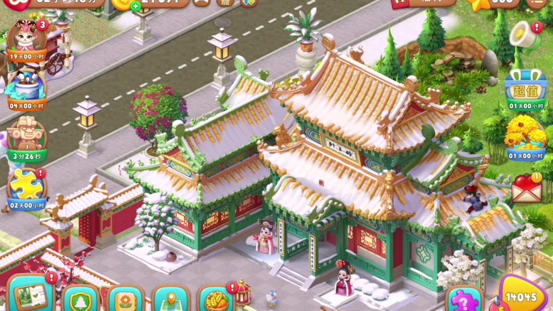 梦幻画园小游戏视频(梦幻画园小游戏视频攻略)