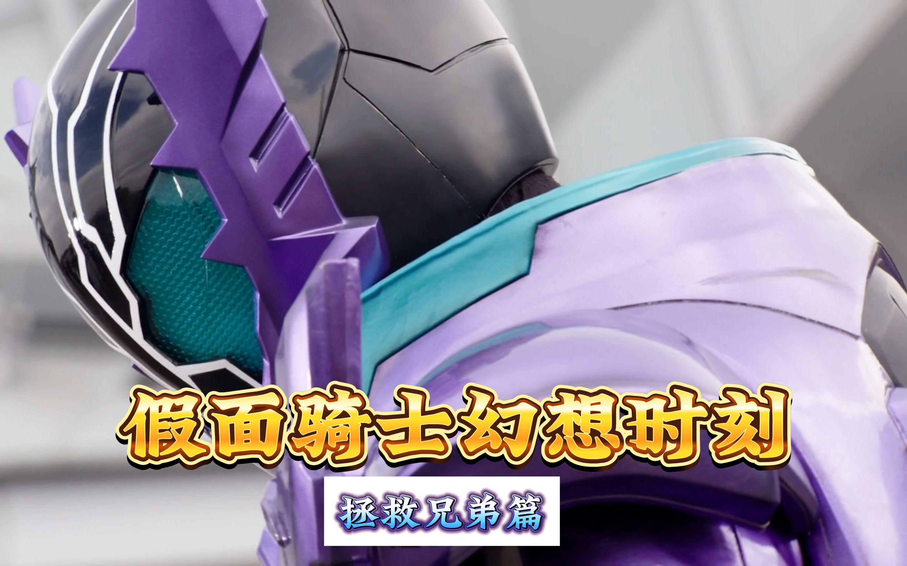 拯救橙子3攻略(拯救橘子 过关攻略300)