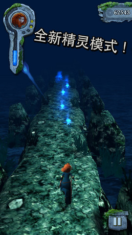 神庙逃亡之勇敢传说(神庙逃亡之勇敢传说无限金币)