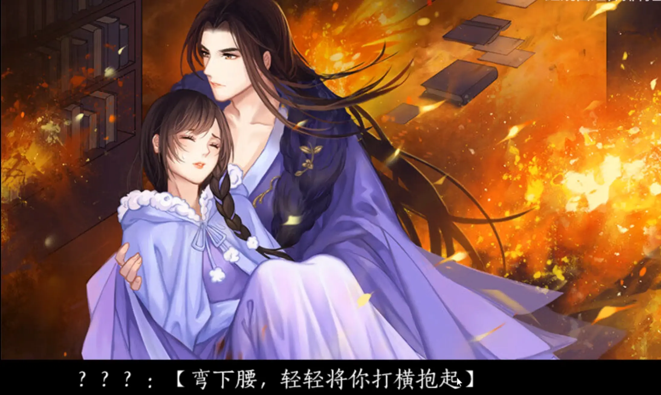 2025年10月28日 第30页