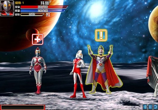 看奥特曼小游戏大全集(我想看所有奥特曼的游戏)