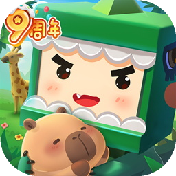 小迷你世界游戏下载(我想要下载迷你小世界)