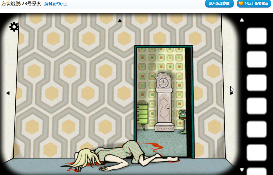 逃脱游戏北欧攻略(逃出北欧别墅攻略)