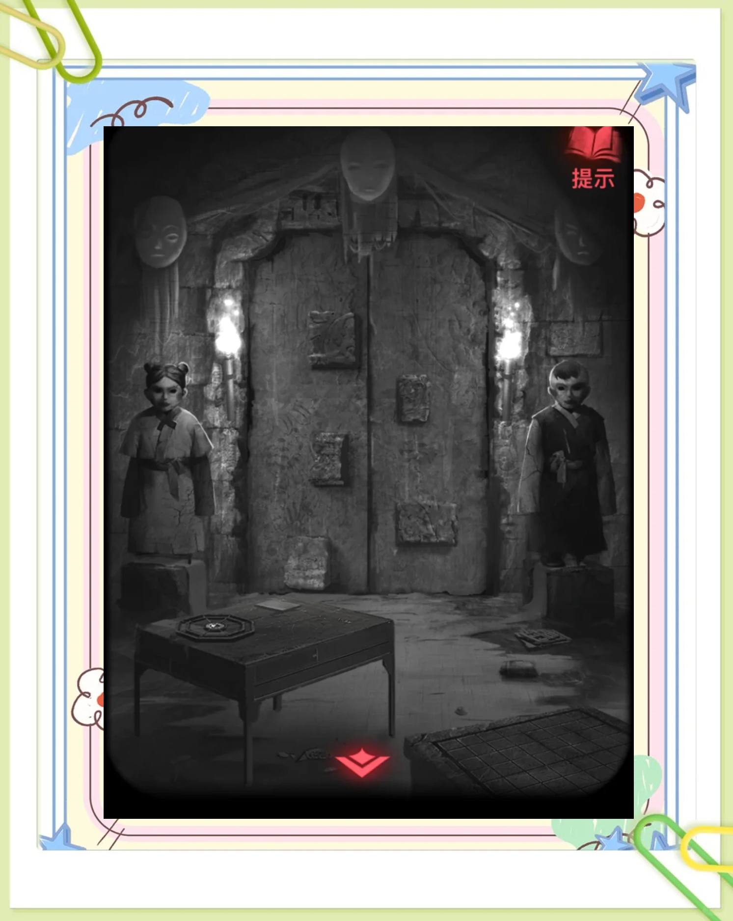 四嫁公主游戏攻略(四嫁公主游戏攻略图文)