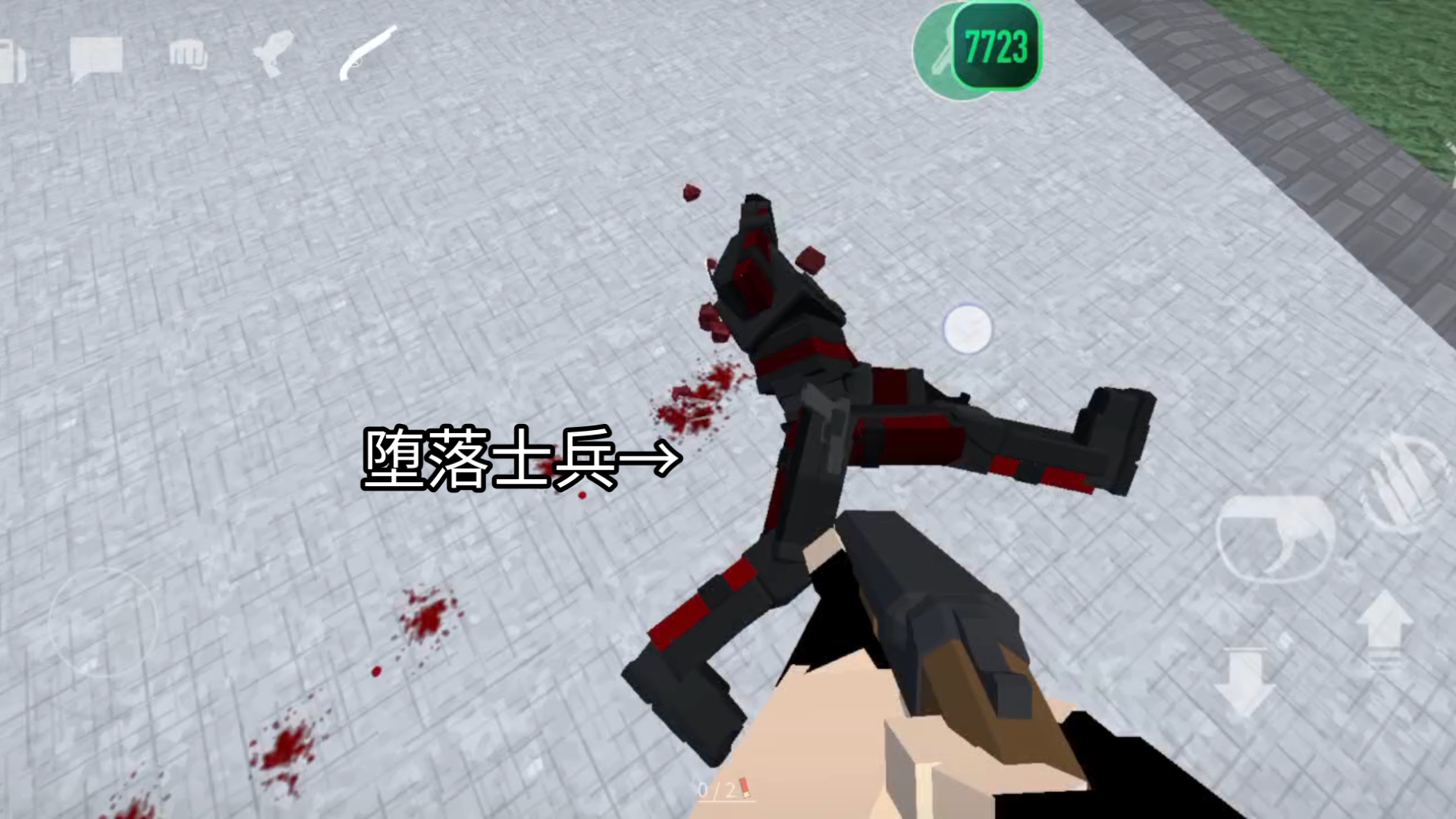 终极沙盒破解版在哪下(终极沙盒无限金币版下载安装)