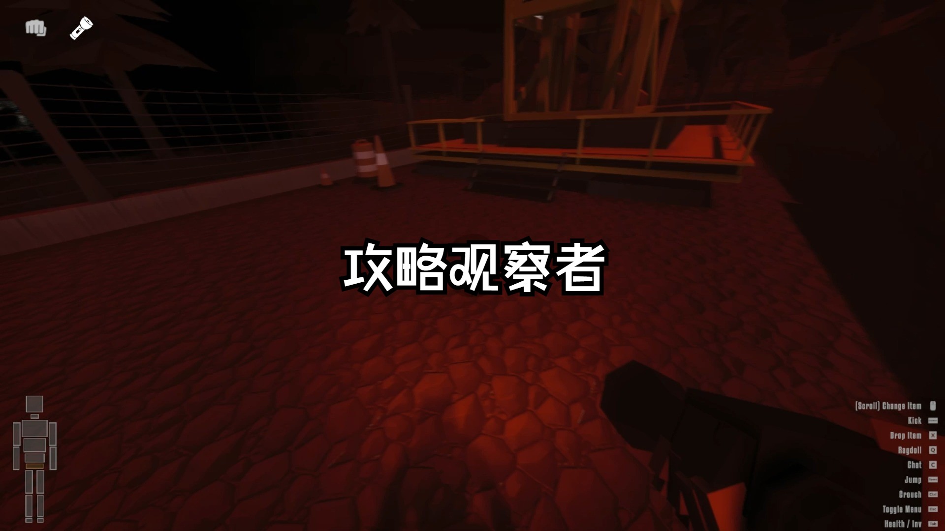 终极沙盒破解版在哪下(终极沙盒无限金币版下载安装)