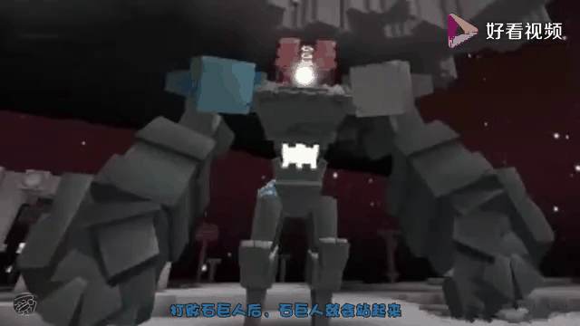 迷你世界冒险王钻石(什么是迷你世界里面的冒险勋章)