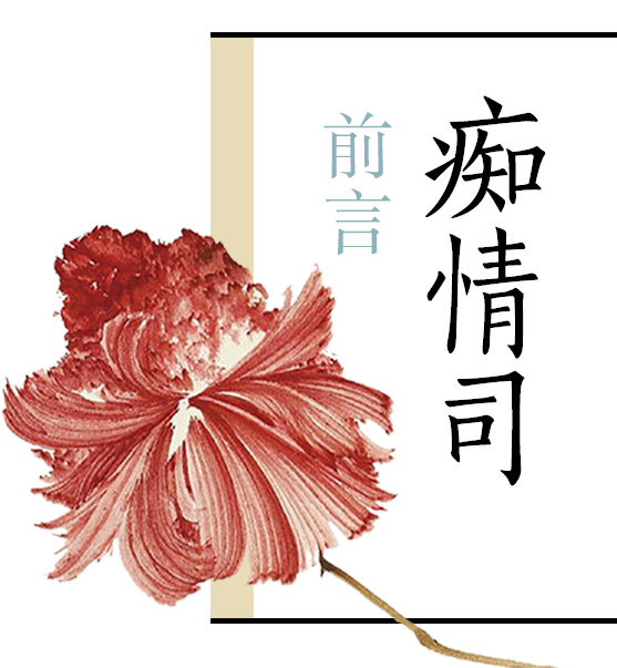 2025年10月28日 第15页