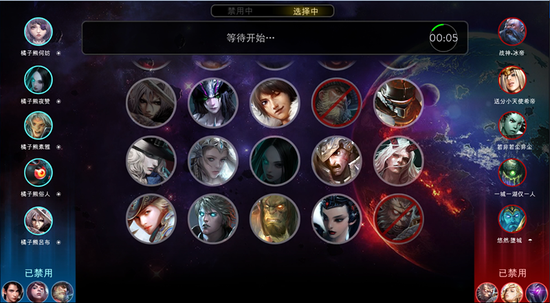 秘密之战游戏下载地址()