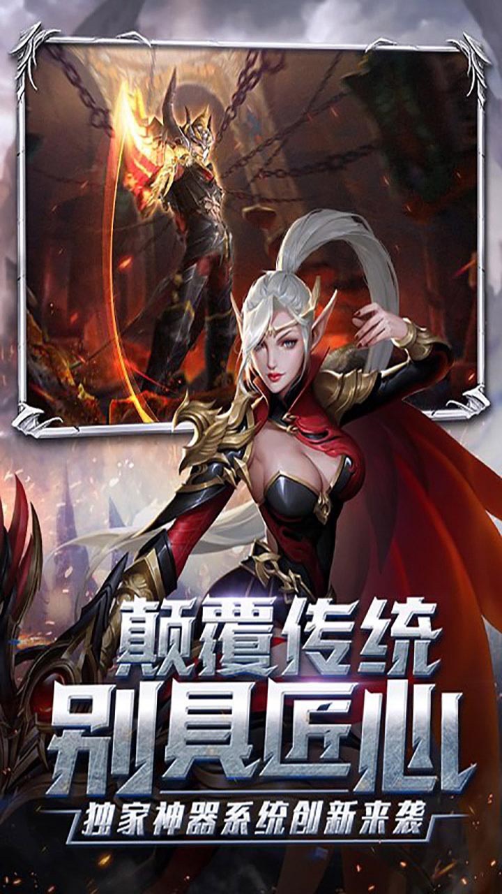 完结破解版2020(橙光重生之我是大佬完结破解版)