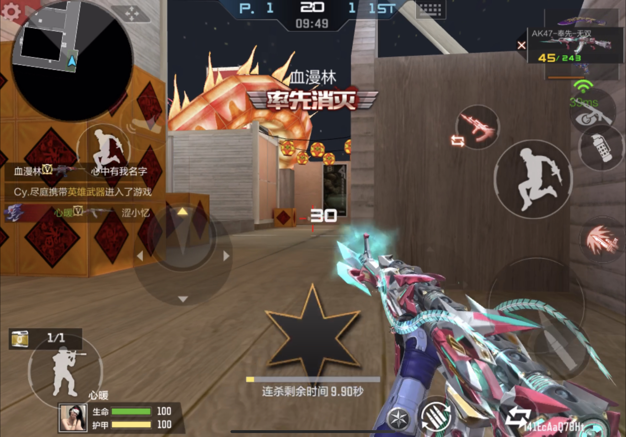 cf小游戏原版(cf小游戏单机版)