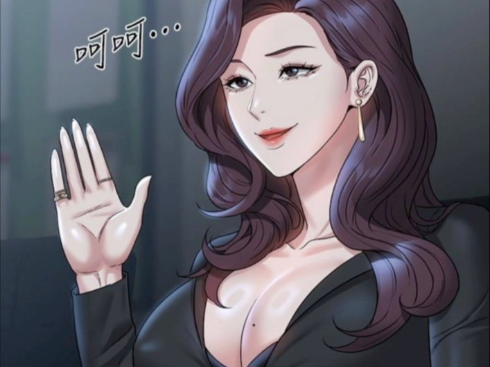 2025年10月29日 第88页