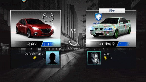 2025年10月29日 第87页