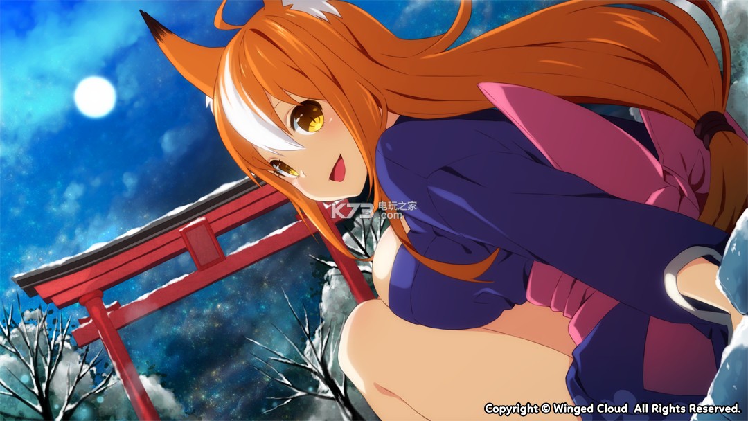 2025年10月29日 第86页