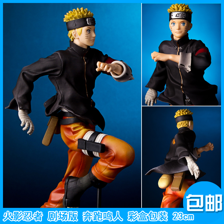 火影忍者鸣人做爱(火影忍者鸣人x 所有人)