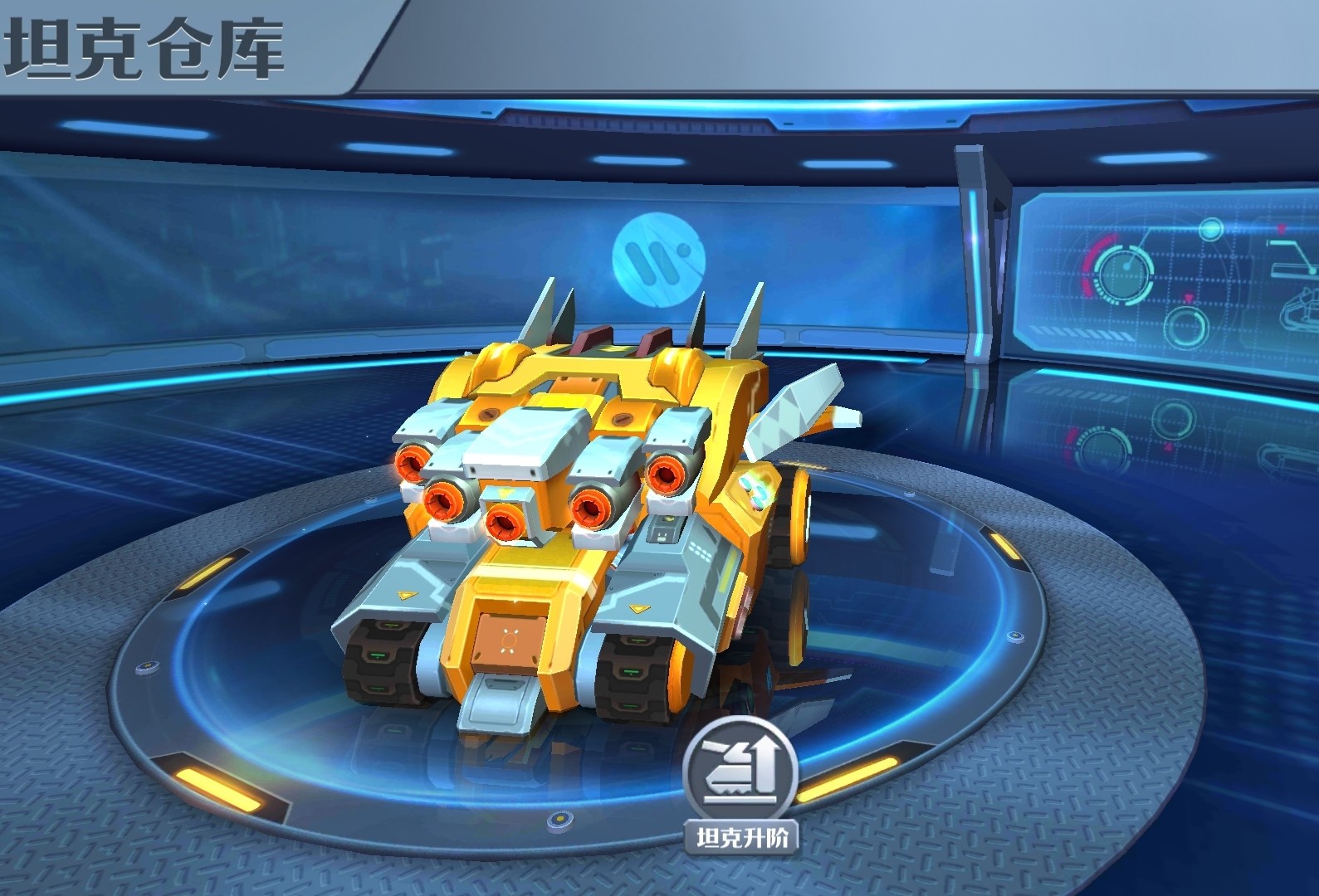 2025年10月29日 第84页