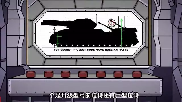 坦克联盟攻略(坦克联盟7k7k)